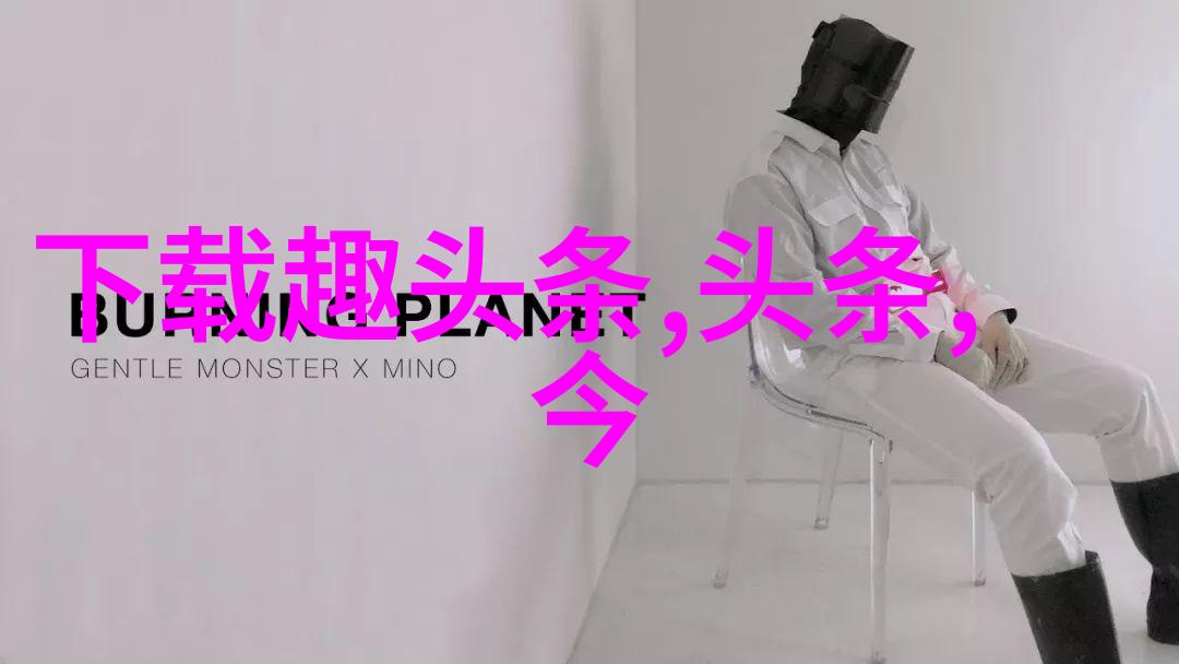 夏日沙滩漫步的悠然时光