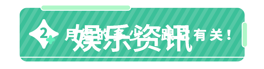 城管大楼晚上亮灯被指似娱乐场所九牧王联名前Gucci设计师小黑裤发布立马成时尚穿搭新宠