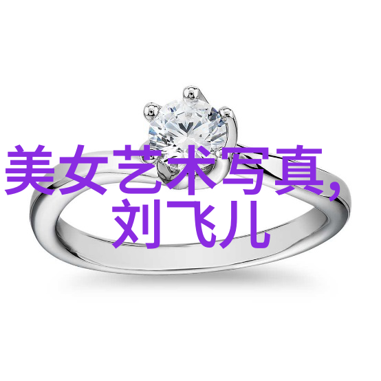 风中携带爱情的女生两袖清风口袋空空