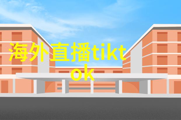 时尚英语我是怎么学会说酷炫英文的