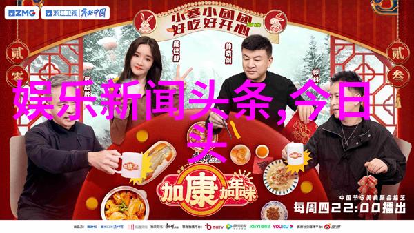 秒速五厘米穿越火车窗的风景与梦想