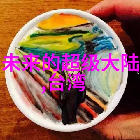 娱乐圈的注视我们离婚背后的真相与猜测