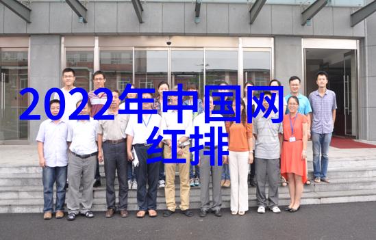 刀光剑影下的江湖传说