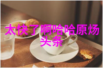 女性艺术写真探索树木的守护者与森林的诗人
