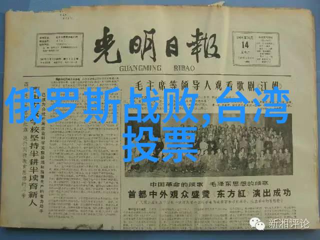 欲罢不能综艺Marvel蛋的未知细节美国队的盾牌上唯一划痕之谜