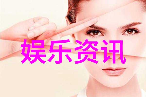 婚姻观念-跨阶层爱情高攀式婚姻的幸福与挑战