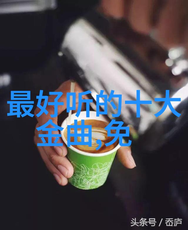 综艺盛典李浩宇开启青春旅程首次亮相舞台演唱全新单曲街子