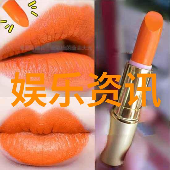 中流击水王仁君演绎伟人生平国际军事热血朝气备受观众好评物品场景