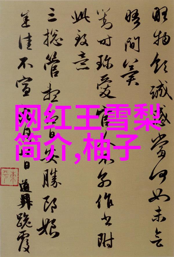 生活点滴你知道1月出生的人是哪个星座吗