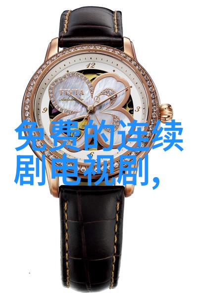 综艺大放送现场直播现在就出发一起欣赏完美呈现