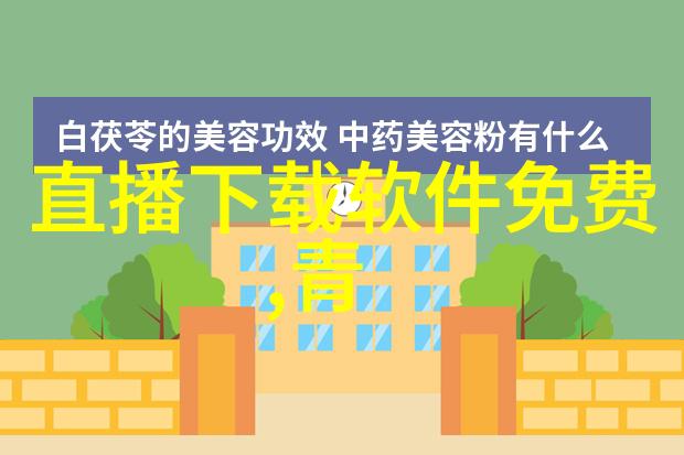 横店影视城探秘横店影视城的文化奥秘