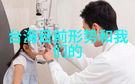 时尚芭莎潮流智选  TOMMY JEANS x 韩乙田联名T恤和谐共生同行时尚
