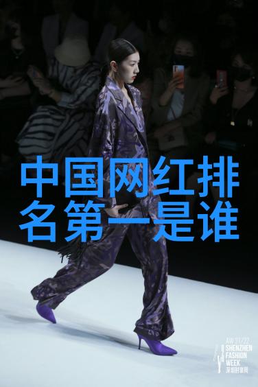 探索时尚早的奥秘解读这一表述背后的深层含义
