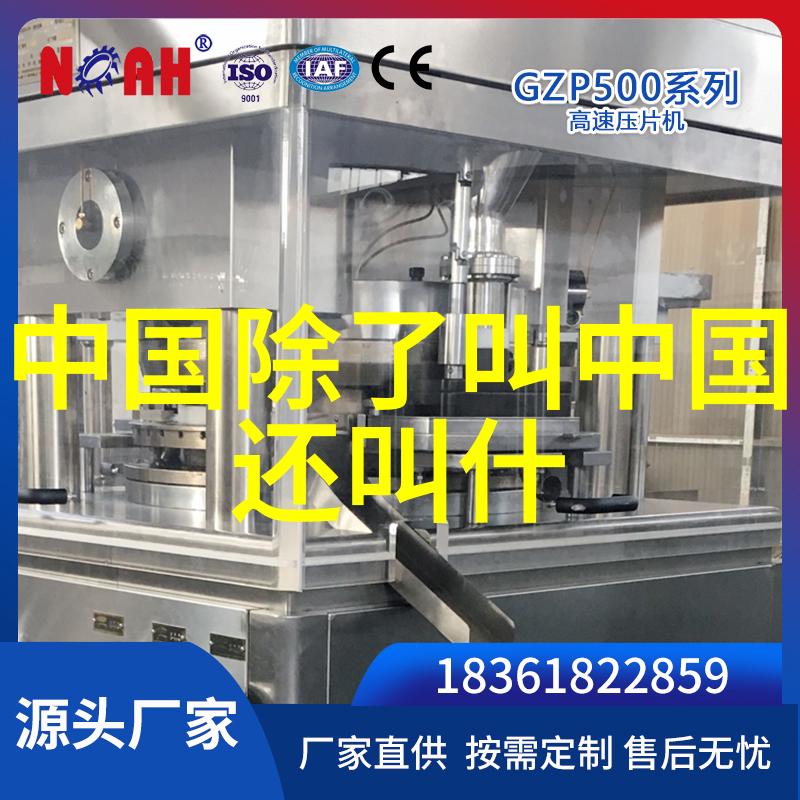 在QQ的虚拟空间里两种人最令人着迷一是那些深夜加班的程序员他们用代码点亮梦想二是那些午后撩妹的文艺青