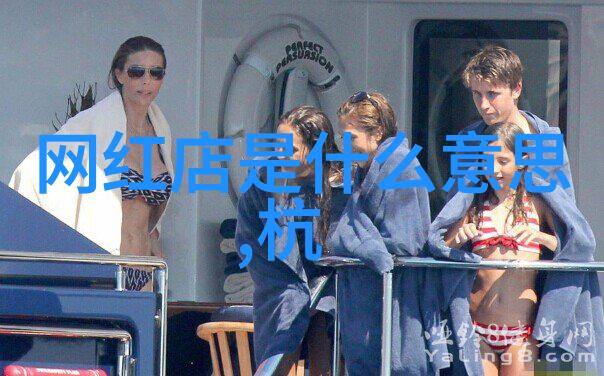 天美影视传媒有限公司梦想之城电影与电视的新篇章