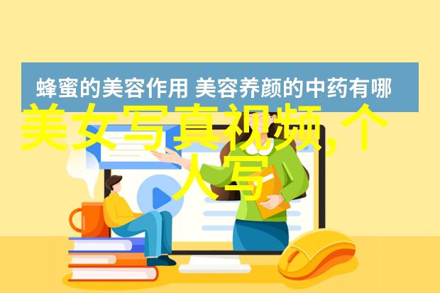 大鱼直播我是不是也能在这里当个小主播呢