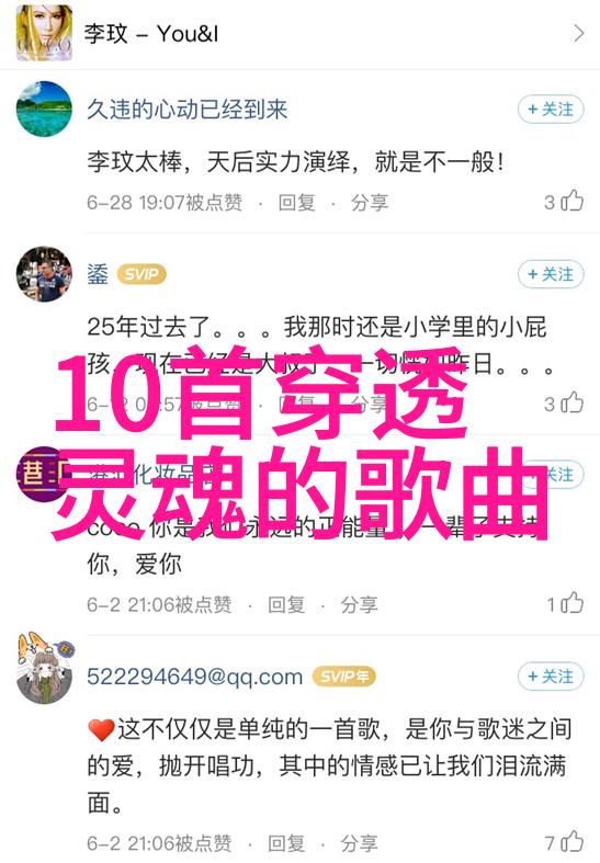 娱乐吧笑声与欢乐的无限旋转舞台