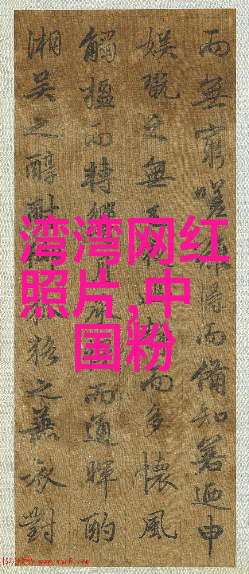 孤影缭绕一个人的失落伤感图片展开