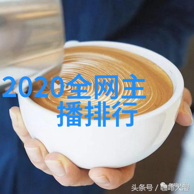 在芒果tv上播放的海外版著名综艺节目它们吸引了多少中国观众