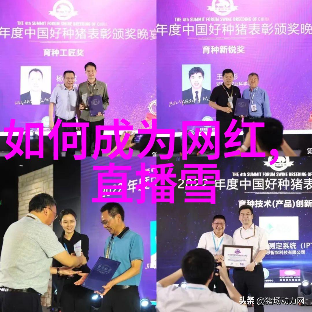 中流击水王仁君演绎伟人生平热血朝气在明星网备受观众好评