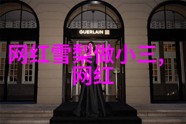 银河娱乐我在星际间的寻宝奇遇