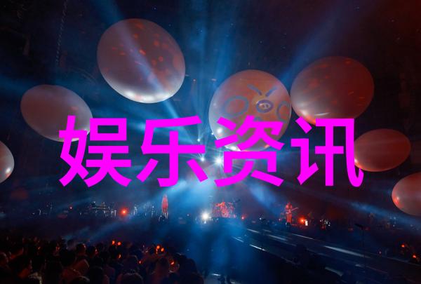 66影视的使者龚俊与张慧雯携手你好火焰蓝以真挚姿态还原那些特殊职业的信念坚守