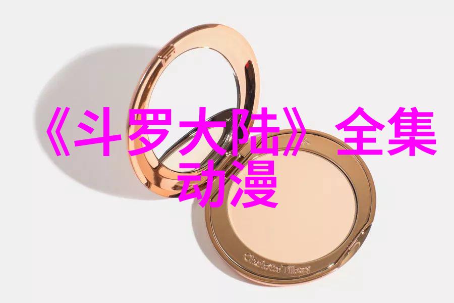 张艺兴新歌动起来在娱乐场所管理新法出台后活力上线动感十足唤醒无限能量