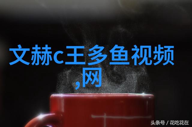天干地支与八卦对应关系-天文地理的玄机揭秘天干地支与八卦的神秘对应