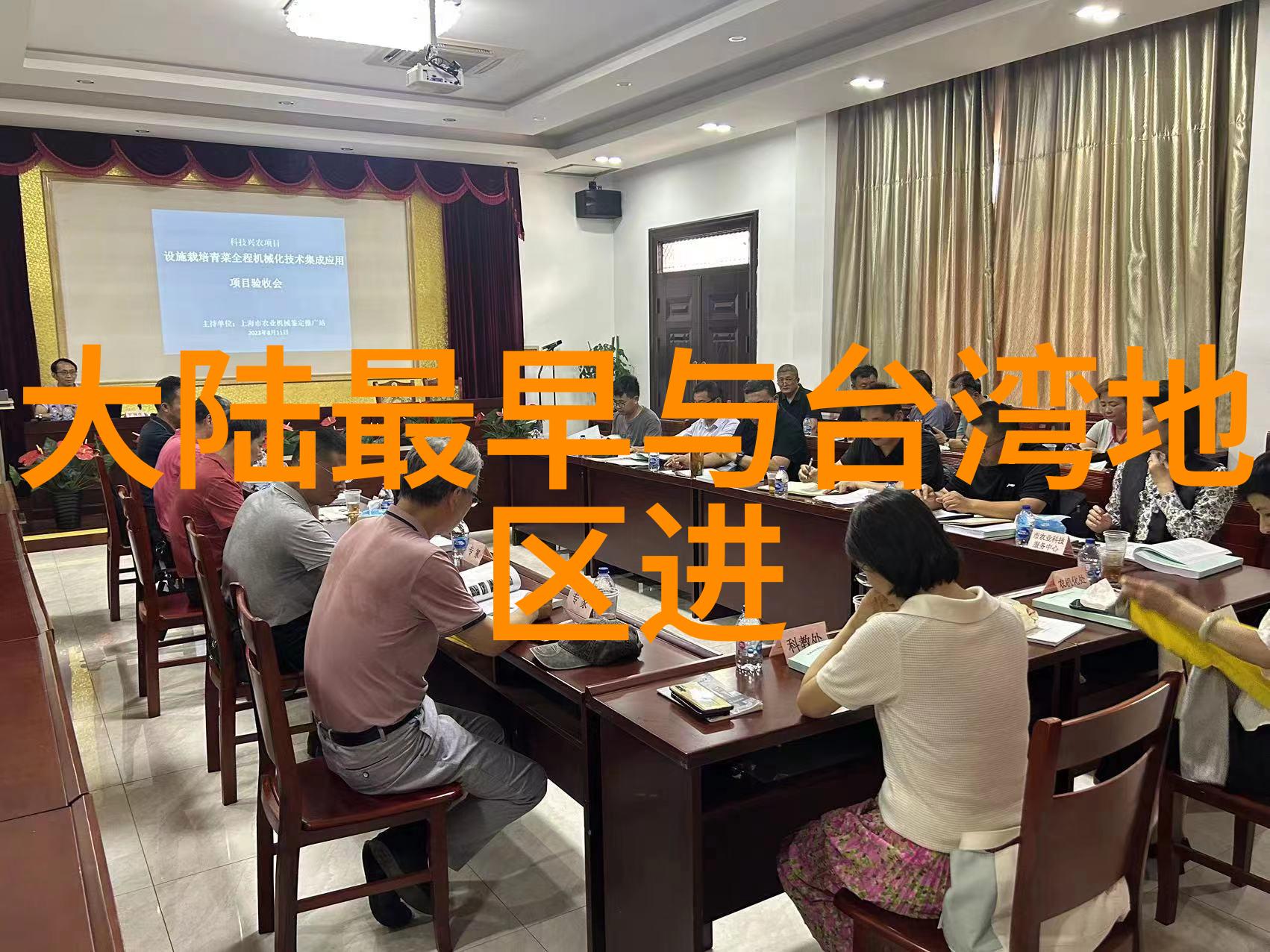 探寻美味背后的故事追踪食材的产地秘密