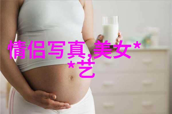 芒果TV新春盛宴聚焦娱乐圈最火热综艺节目