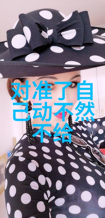 影后归来赵丽颖宣布回归电视剧粉丝疯狂期待