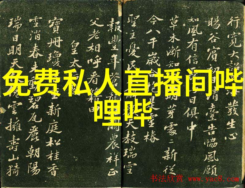 男生个性网名超拽自然中的怀念过去_记忆中的小脚丫