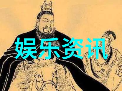 吴亦凡性滥权 scandaland后续公众视角下的道德与法律考量