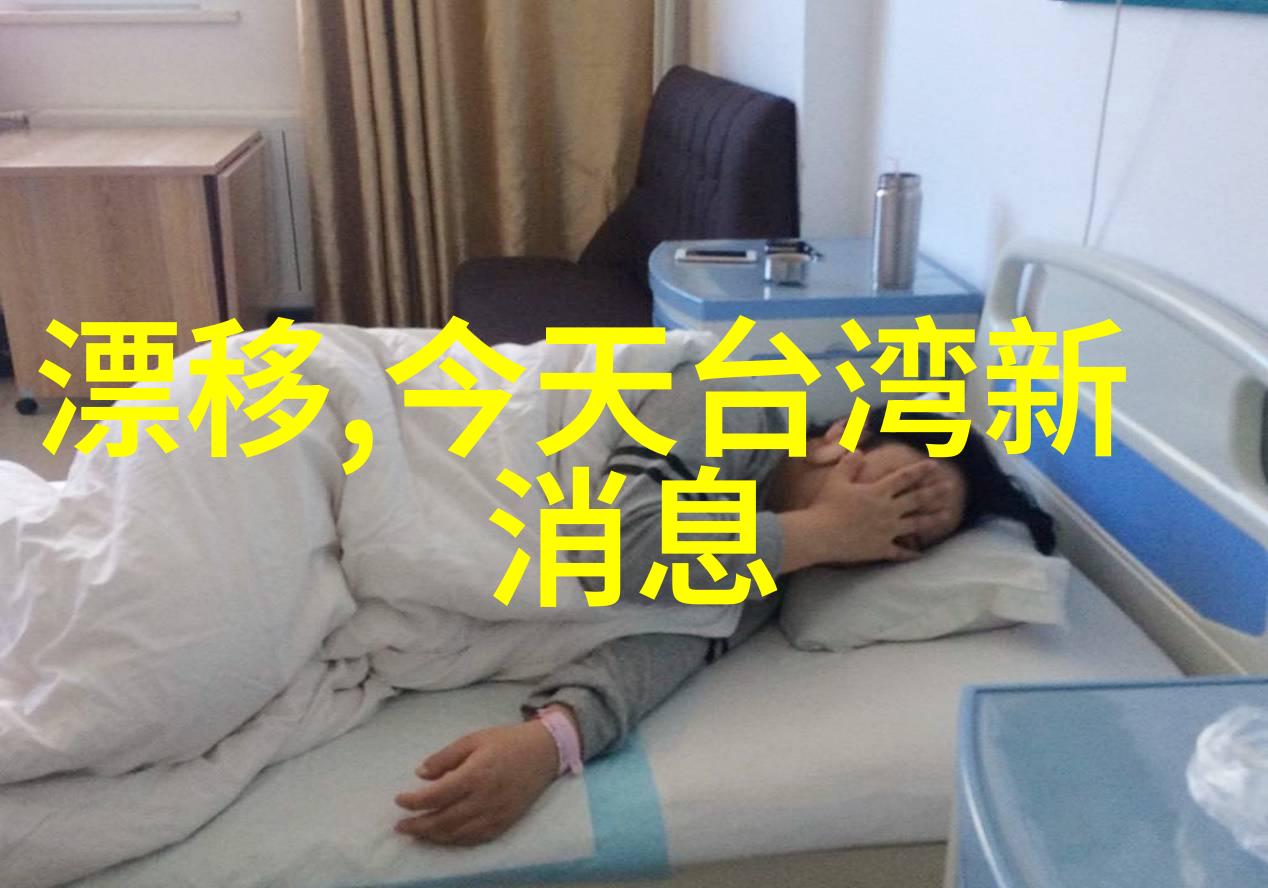 假期观影票房达37亿哥你好领跑2022中秋档