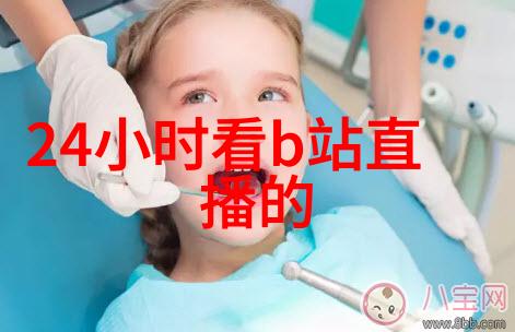 占星风水一事一占免费解惑您心中的迷