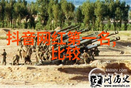 肖战杨紫情侣档甜蜜的爱情故事
