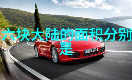 张艺兴新歌动起来青娱乐视频中活力上线人物舞动十足唤醒无限能量