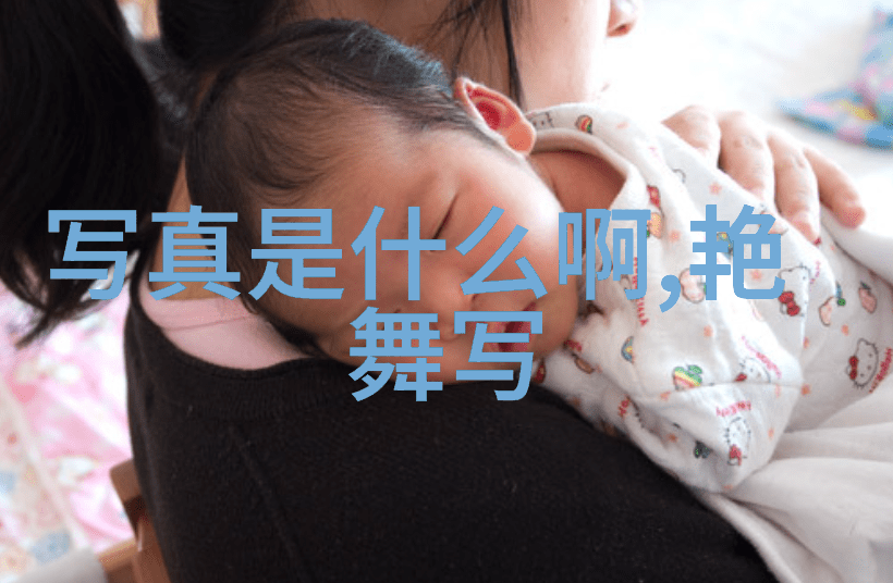 孔子海报重磅出击 发哥姚橹各领