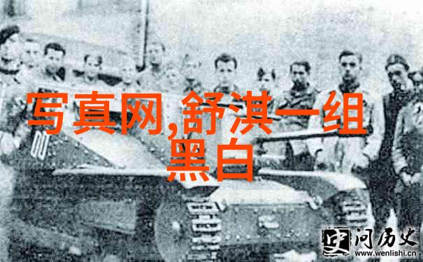春光灿烂美女写真套图捕捉心动瞬间的艺术魅力