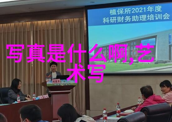 我的蠢萌老公电视剧如梦之梦深圳站演出延期具体事宜将在831前反复公布