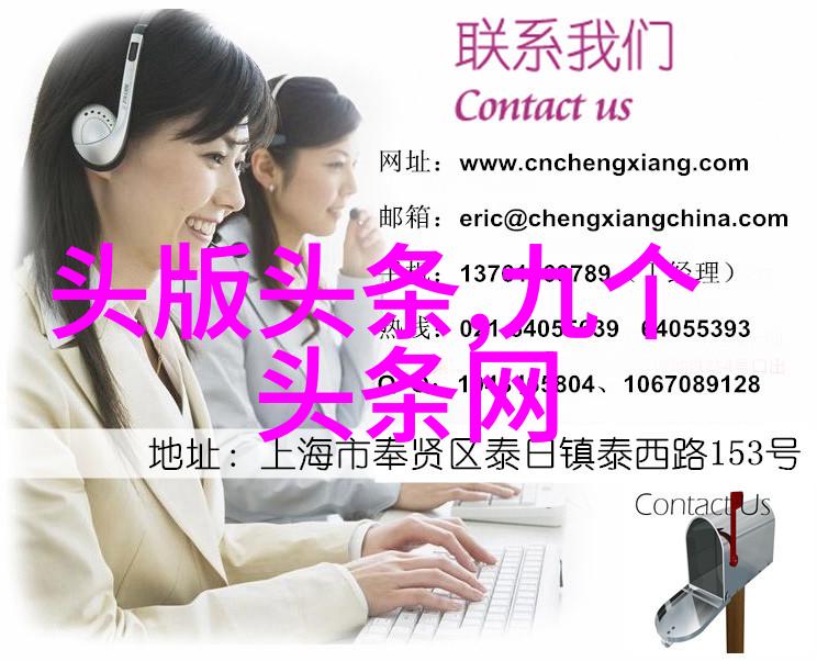 艺术写真摄影艺术的完美展示