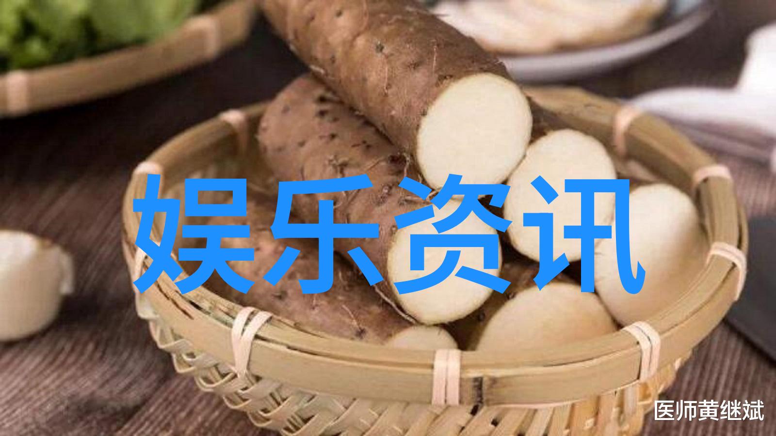 雪梨直播app下载实时互动娱乐应用程序