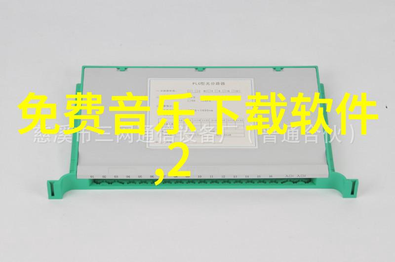 一吃就硬的25种偏方自然疗法大集合