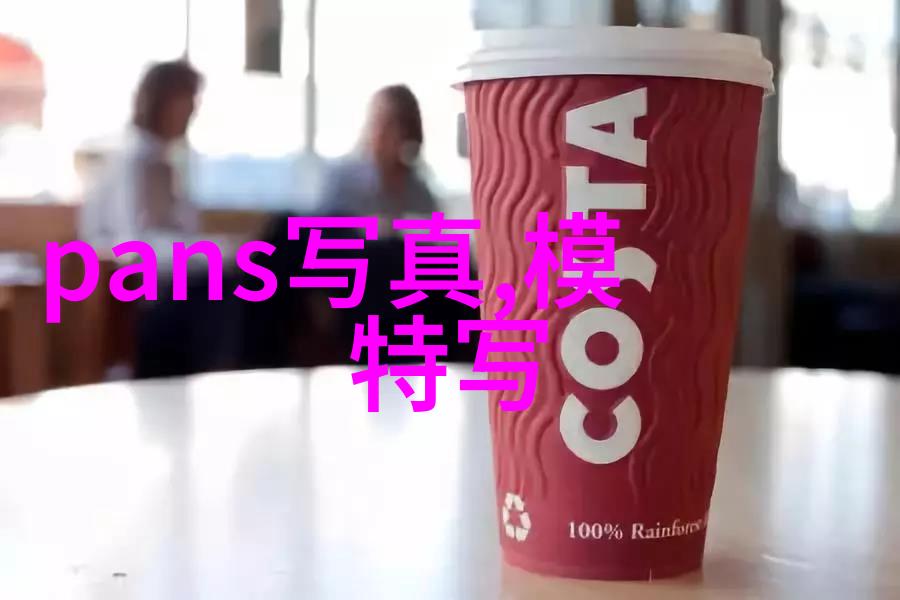 高冷霸气抖音网名推荐赋予你物品般的气质与女人味