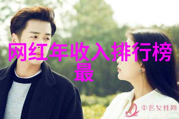 潜行狙击暗影追踪电视剧
