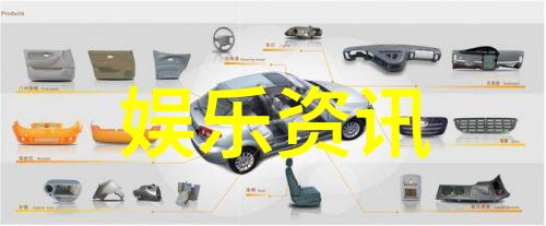 网易云音乐排行榜解读最受欢迎的网络流行歌曲