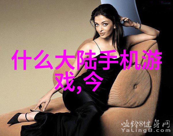 慕容湮儿替身皇妃的沉默力量