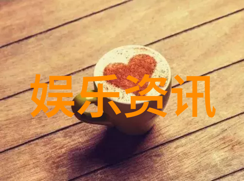 伤感图片高清非常替身魏翔常远带领喜剧之王队伍壮大演绎情感深度