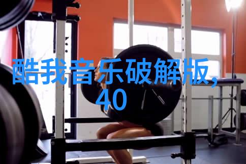 梦想交响曲肖战杨紫的爱情与演艺