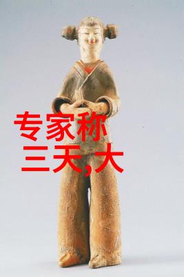 2021年迪丽热巴公开恋情背后的真相又是什么